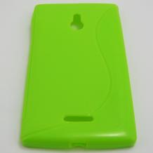 Силиконов калъф / гръб / TPU S-Line за Nokia XL - зелен