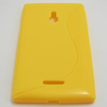 Силиконов калъф / гръб / TPU S-Line за Nokia XL - жълт
