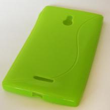 Силиконов калъф / гръб / TPU S-Line за Nokia XL - зелен