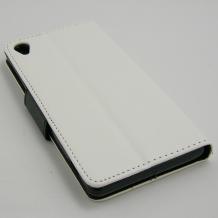 Кожен калъф Flip тефтер Mercury Fancy Diary със стойка за Sony Xperia Z3 - бяло и черно