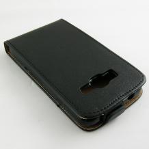 Кожен калъф Flip тефтер Flexi за Samsung Galaxy Z1 Z130H - черен