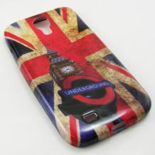 Силиконов калъф / гръб / TPU за Samsung Galaxy S4 I9500 / Samsung S4 I9505 / Samsung S4 i9515 - Big Ben / Retro UK Flag