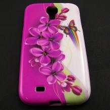 Силиконов калъф / гръб / TPU за Samsung Galaxy S4 I9500 / Samsung S4 I9505 / Samsung S4 i9515 - лилави цветя и пеперуда
