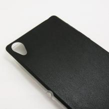 Ултра тънък силиконов калъф / гръб / TPU Ultra Thin за Sony Xperia Z3 - черен с кожен гръб