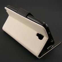 Кожен калъф Flip тефтер Mercury Fancy Diary със стойка за Samsung Galaxy Note 3 Neo N7505 - бяло и черно