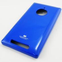 Луксозен силиконов калъф / гръб / TPU Mercury GOOSPERY Jelly Case за Nokia Lumia 830 - син