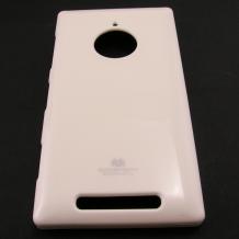 Луксозен силиконов калъф / гръб / TPU Mercury GOOSPERY Jelly Case за Nokia Lumia 830 - бял