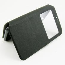Кожен калъф Flip тефтер S-view със стойка за Samsung Galaxy S5 G900 / Galaxy S5 Neo G903 - Flexi / черен