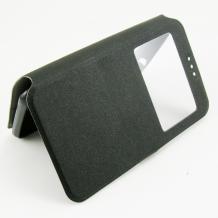 Кожен калъф Flip тефтер S-view със стойка за HTC One A9 - Flexi / черен
