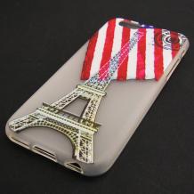 Силиконов калъф / гръб / TPU за Apple iPhone 6 4.7'' - Айфелова кула / Eiffel Tower