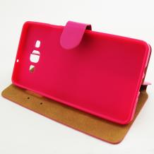 Кожен калъф Flip тефтер Flexi със стойка за Samsung Galaxy A7 SM-A700 / Samsung A7 - цикламен