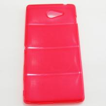 Силиконов гръб / калъф / TPU 3D за Sony Xperia M2 - червен