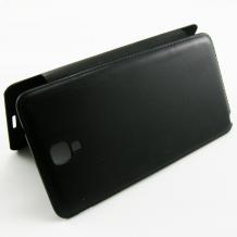 Кожен калъф Flip Cover за Samsung Galaxy Note 3 Neo N7505 - черен