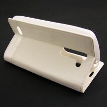 Кожен калъф Flip тефтер S-view SS Case със стойка за LG L Bello D331 - бял