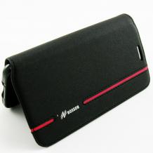 Луксозен кожен калъф Flip Cover със стойка Nosson за Samsung Galaxy S5 G900 - черен