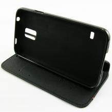 Луксозен кожен калъф Flip Cover със стойка Nosson за Samsung Galaxy S5 G900 - черен