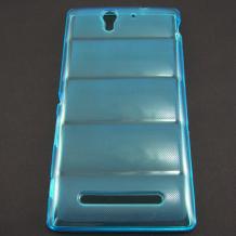 Силиконов гръб / калъф / TPU 3D за Sony Xperia C3 D2533 - син