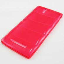 Силиконов гръб / калъф / TPU 3D за Sony Xperia C3 D2533 - червен
