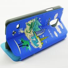 Луксозен кожен калъф Flip тефтер UMKU VIAJERO Series за Samsung G900 Galaxy S5 - син със стойка / Dubai