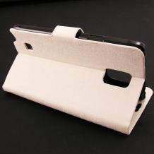 Кожен калъф Flip тефтер със стойка S-View за Samsung Galaxy Note 4 N910 / Samsung Note 4 - бял