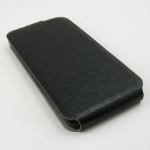 Ултра тънък кожен калъф Flip тефтер Flexi за Samsung Galaxy Ace 4 G313 - черен