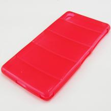 Силиконов гръб / калъф / TPU 3D за Sony Xperia Z2 D6503 - червен