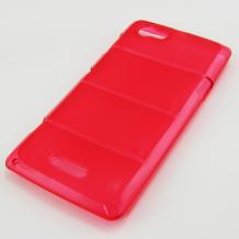 Силиконов гръб / калъф / TPU 3D за Sony Xperia L S36h - червен