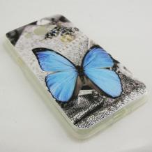 Силиконов калъф / гръб / TPU за Samsung Galaxy A3 SM-A300F / Samsung A3 - синя пеперуда