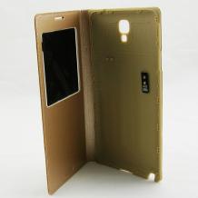 Кожен калъф Flip Cover S-View за Samsung Galaxy Note 3 Neo N7505 - златен