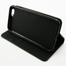 Кожен калъф Flip тефтер Flexi със стойка за Apple iPhone 6 4.7'' - черен