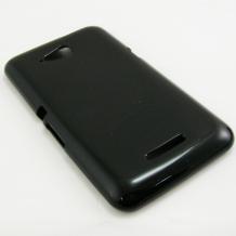 Силиконов калъф / гръб / TPU за Sony Xperia E4G - черен / гланц