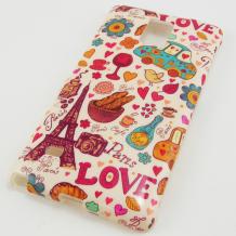 Силиконов калъф / гръб / TPU за Samsung Galaxy Note 4 N910 / Samsung Note 4 - бежов / Paris