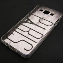 Силиконов калъф / гръб / TPU за Samsung Galaxy A5 SM-A500F / Samsung A5 - бял / Paris