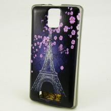 Силиконов калъф / гръб / TPU за HTC Desire 620 - Айфелова кула / лилави цветя