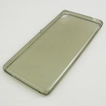 Ултра тънък силиконов калъф / гръб / TPU Ultra Thin за Sony Xperia M4 Aqua - сив / прозрачен