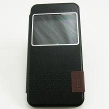 Луксозен кожен калъф Flip тефтер S-View DESOF ICON за Apple iPhone 6 4.7'' - черен 