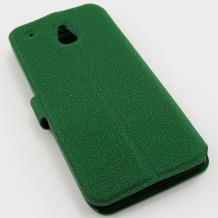 Кожен калъф Flip тефтер със стойка Dr.Chen за HTC One Mini M4 - зелен