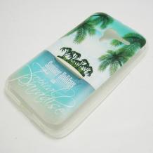 Силиконов калъф / гръб / TPU за Alcatel One Touch Pop D3 4035D - Summer Holidays