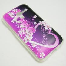 Силиконов калъф / гръб / TPU за Alcatel One Touch Pop D3 4035D - розов / Love