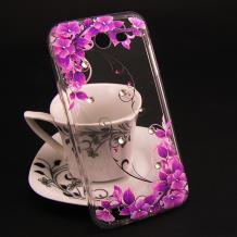 Луксозен силиконов калъф / гръб / TPU с камъни за Samsung Galaxy J5 2017 J530 - прозрачен / розови цветя