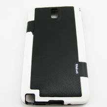 Силиконов калъф / гръб / Walnutt TPU за Samsung Galaxy Note 3 N9005 - черен / бял кант