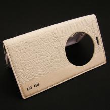 Кожен калъф Flip тефтер S-View със стойка Sunix за LG G4 - бял / Croco