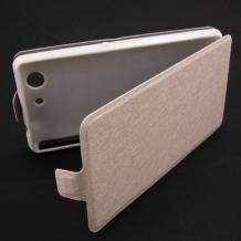 Ултра тънък кожен калъф Flip тефтер Flexi за Sony Xperia Z3 compact / Z3 Mini - бял