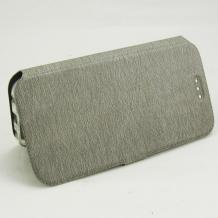 Кожен калъф Flip тефтер Flexi със стойка за Apple iPhone 6 4.7'' - сив