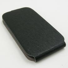 Ултра тънък кожен калъф Flip тефтер Flexi за Samsung Galaxy S3 I9300 / Samsung S3 Neo i9301 - черен