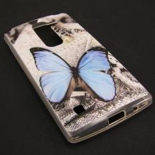 Силиконов калъф / гръб / TPU за LG Spirit H440 - сив / синя пеперуда