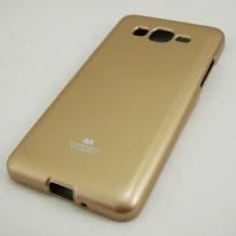 Луксозен силиконов калъф / гръб / TPU Mercury GOOSPERY Jelly Case за Samsung Galaxy Grand Prime G530 - златен