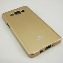 Луксозен силиконов калъф / гръб / TPU Mercury GOOSPERY Jelly Case за Samsung Galaxy A7 SM-A700 / Samsung A7 - златен