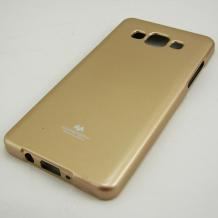 Луксозен силиконов калъф / гръб / TPU Mercury GOOSPERY Jelly Case за Samsung Galaxy A5 SM-A500F / Samsung A5 - златен