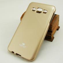 Луксозен силиконов калъф / гръб / TPU Mercury GOOSPERY Jelly Case за Samsung Galaxy A3 SM-A300F / Samsung A3 - златен